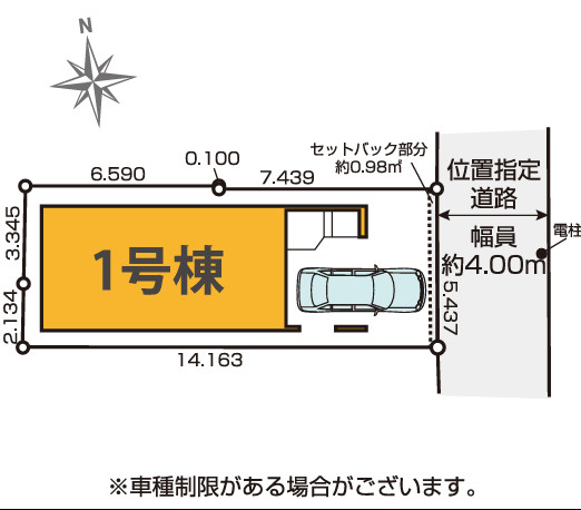 江東区北砂７丁目新築戸建の区画図