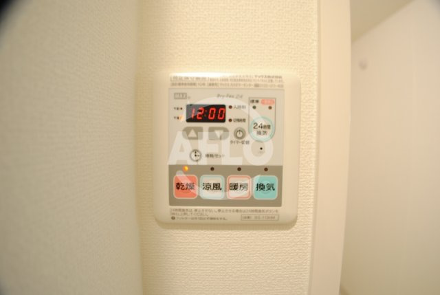 クリスタルグランツ梅田IIの設備|クリスタルグランツ梅田II　浴室乾燥機付き