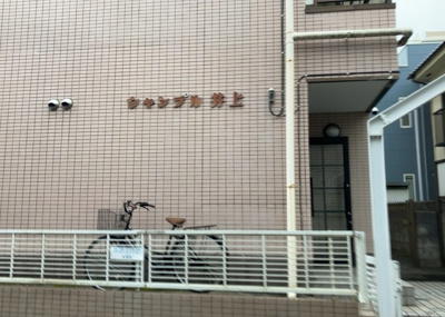 【外観】 | シャンプル井上 | 土地探しをしていると都市計画区域という言葉を目にすると思います。法律によって、都道府県知事や国土交通大臣が指定するエリアのことを指しており、都市計画区域は市街化区域と市街化調整区域に分けられています。