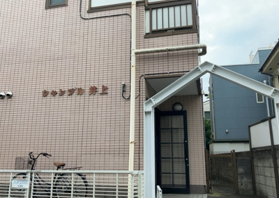【外観】 | シャンプル井上 | 人が暮らすうえで日光は大切な要素となります。日当たりの良さは譲れないポイントですね。併せて近くに大きな建築物の建築予定がないか、あるいはそれが可能な土地が近くにないか事前に確認することもお勧めします。