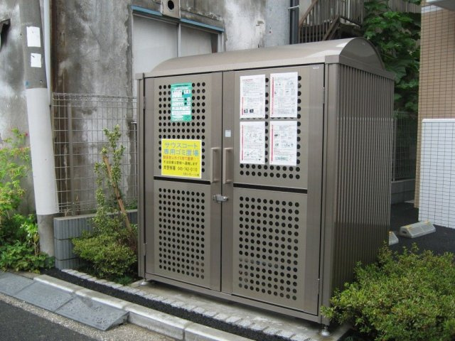 サウスコートのエントランス