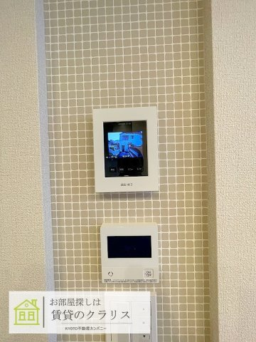 Grand Maison（グランドメゾン）のセキュリティ