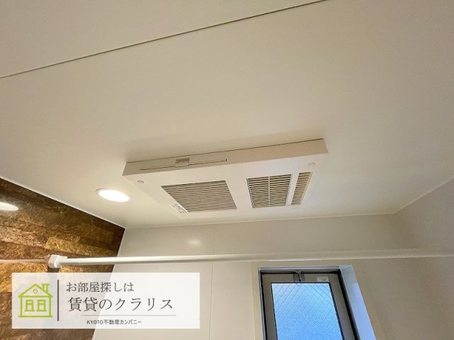 Grand Maison（グランドメゾン）