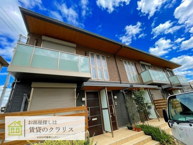 Grand Maison（グランドメゾン）