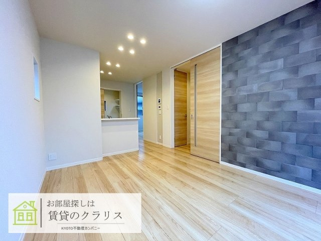 Grand Maison（グランドメゾン）