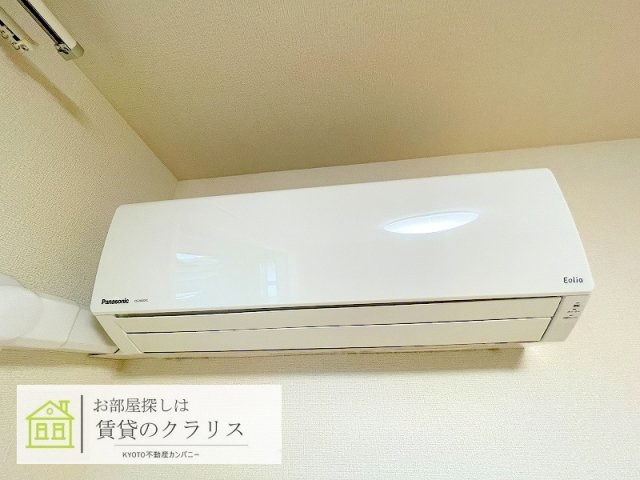Grand Maison（グランドメゾン）の設備