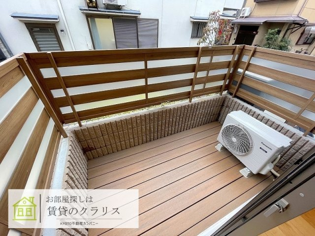 Grand Maison（グランドメゾン）のバルコニー