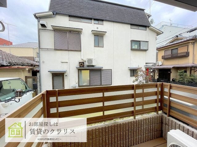 Grand Maison（グランドメゾン）