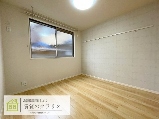 Grand Maison（グランドメゾン）