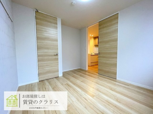 Grand Maison（グランドメゾン）
