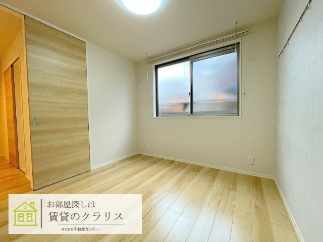 Grand Maison（グランドメゾン）