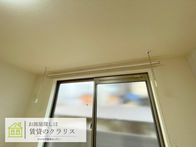 Grand Maison（グランドメゾン）