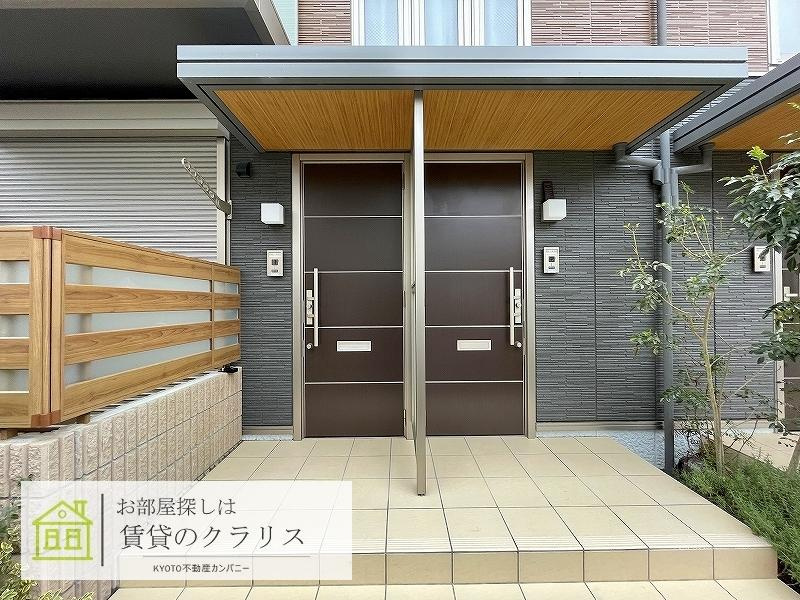 Grand Maison（グランドメゾン）