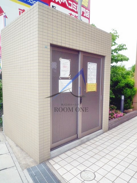 グランディール(松戸)のその他共用部分|敷地内ゴミ置き場です。