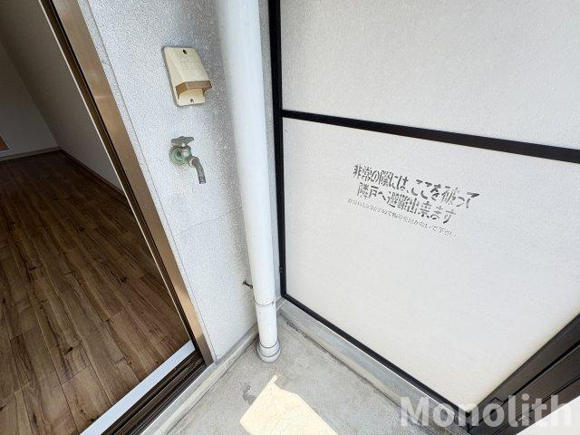 リバーサイド池のその他