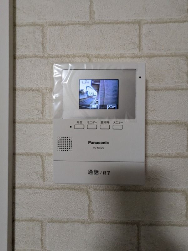 RED BRICSのその他