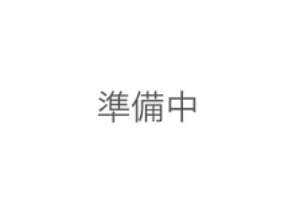 【外観】 | アルテシモクレルトルテ