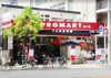 プロマｰト舟入店（138m） 