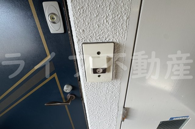エリムハイツのセキュリティ