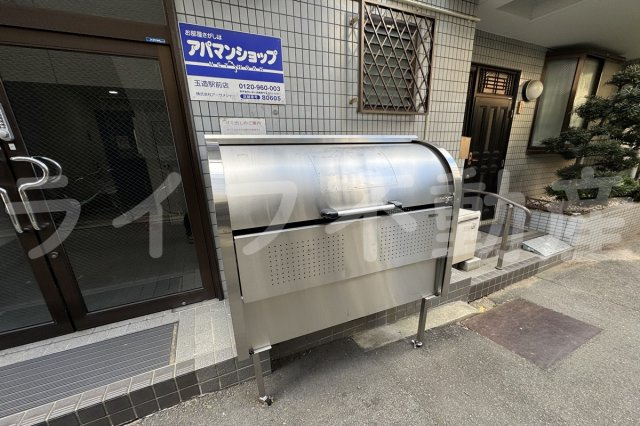 エリムハイツのその他共用部分