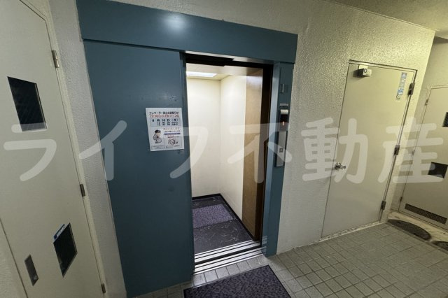 エリムハイツのその他共用部分