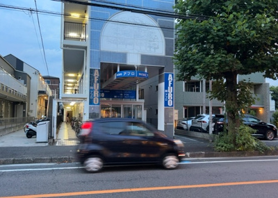 【外観】 | ホーユウパレス相模原南 | 外観はマンション管理がされているかの目安になります。築年数が古いと、壁面は劣化してひび割れが生じることも！建物が古びていても細かいところが修繕されていると、きちんと管理されているなぁと感じるでしょう。