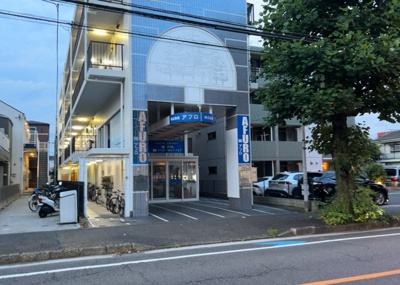 【外観】 | ホーユウパレス相模原南 | 物件によっては、入居者が個人的に使用できる専用庭がついているものもあります。また、住宅の中にある土間の部分を庭と呼ぶこともあります。庭の用途は住む人によって変わり、それによってデザインもさまざまです。