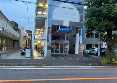 【外観】 | ホーユウパレス相模原南 | ＲＣ造、Reinforced Concreteは直訳すると補強されたコンクリートです。主に柱や梁・床・壁が鉄筋とコンクリートで構成おり、鉄筋を組んだ型枠にコンクリートを流し込んで固めたものを指します。