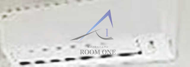 ル・リオン大塚の設備|エアコン付きです。