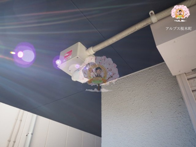 【設備】 | ハイムアルカディア