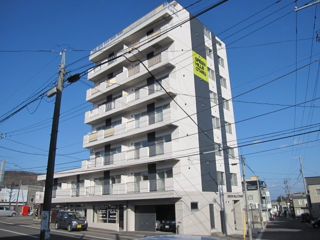グリーンヒルズ小樽