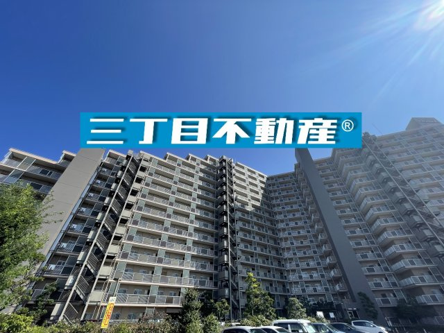 -三丁目不動産-　ダイアパレスビッグウィング深谷　内工事