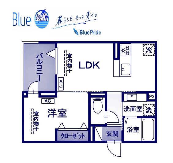 【間取り】 | グリシーナ鵠沼石上