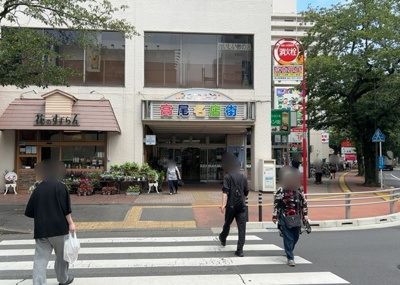 【外観】 | 高尾パークハイツＡ棟 | 土地の前の道路に消火栓が設置されていることがあります。この場合、道路交通法第45条第1項により、駐車禁止の場所が指定されています。そのため、車庫などの駐車スペースをつくることができない場合があります。