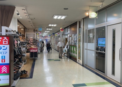 【外観】 | 高尾パークハイツＡ棟 | 土地購入を検討されている場合、境界杭がない状態で購入してしまうと境界確定測量をする必要があり、費用がかかります。購入の前に、売主、隣土地所有者立ち合いのもと境界を確定し境界杭を設置するのがベストです。