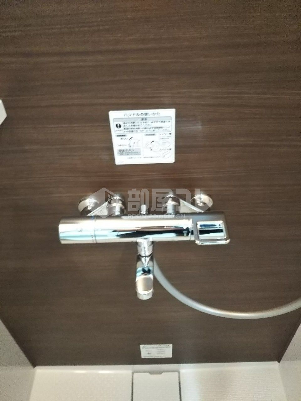 Shanti Casa四谷若葉の設備