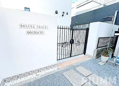 【エントランス】 | ＡＭＡＴＥＲＲＡＣＥ大井町