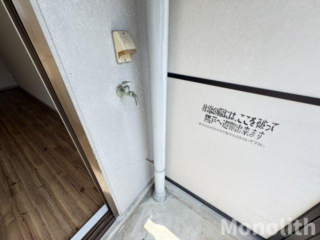 リバーサイド池のその他