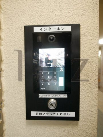 ワコルダーのセキュリティ