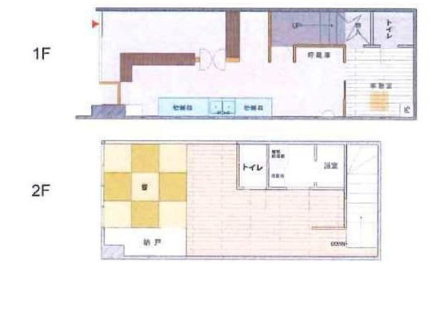 【間取り】 | 相模原センターマンション