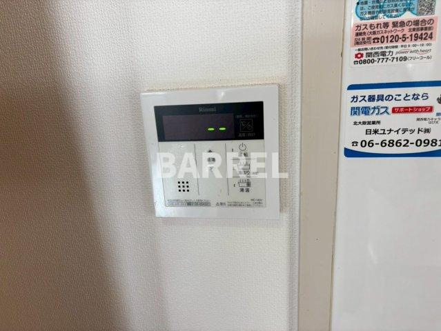 グローバルハイツ豊中の設備