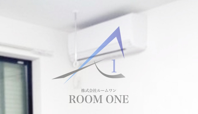 カノン中野坂上弐番館
