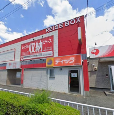 【外観】 | 服部寿町倉庫・事務所