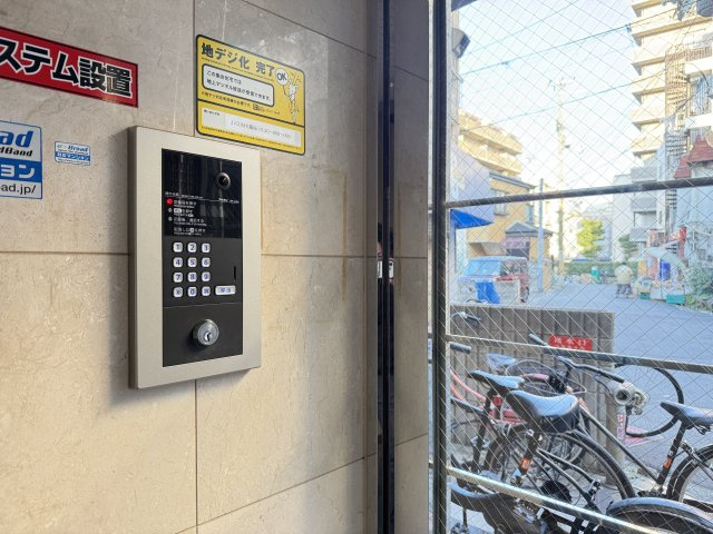 エスペランサあびこのその他共用部分