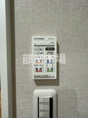 AXIS東浅草の設備|浴室乾燥機パネル