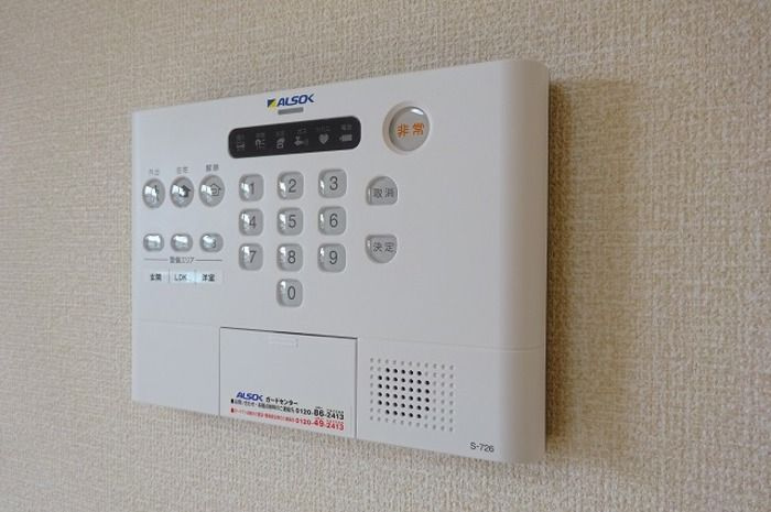 ウィット 水戸のセキュリティ|アルソックです