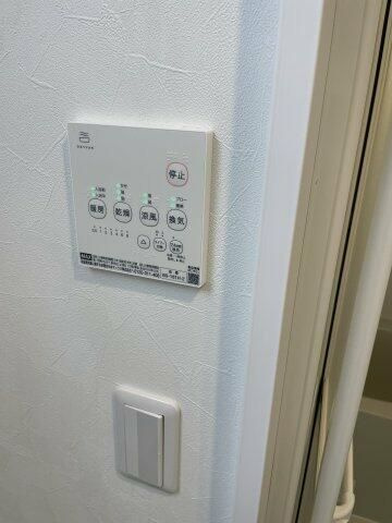 アリエッタ蒔田のその他