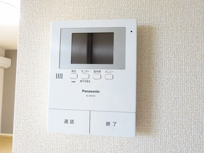 スカイブルー　Ｃのセキュリティ|モニター付きインターホンです
