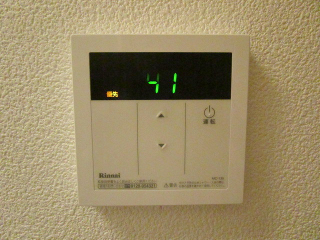 Ｓｕｎ　Ｖａｌｌｅｙの設備