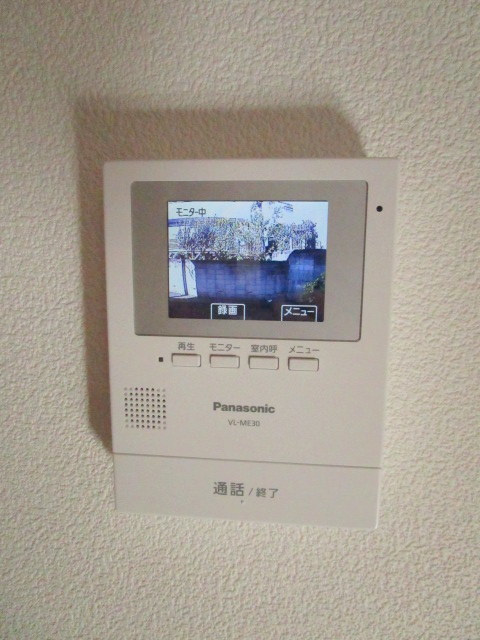 Ｓｕｎ　Ｖａｌｌｅｙのセキュリティ